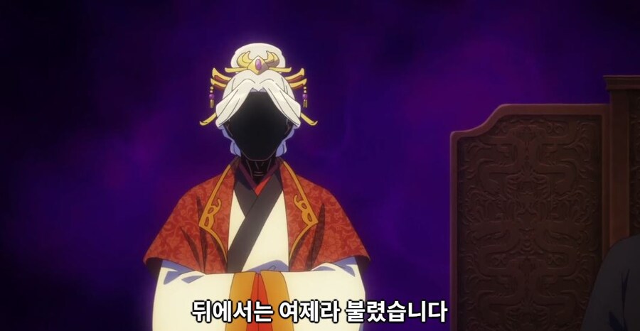 약사의혼잣말)잘 되지 않았으면 나라를 빼앗아버리면 그만입니다(스포,스압)_14.jpg