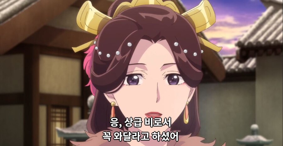 약사의혼잣말)잘 되지 않았으면 나라를 빼앗아버리면 그만입니다(스포,스압)_19.jpg