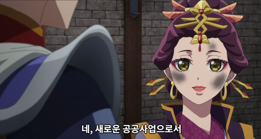 약사의혼잣말)잘 되지 않았으면 나라를 빼앗아버리면 그만입니다(스포,스압)_39.jpg