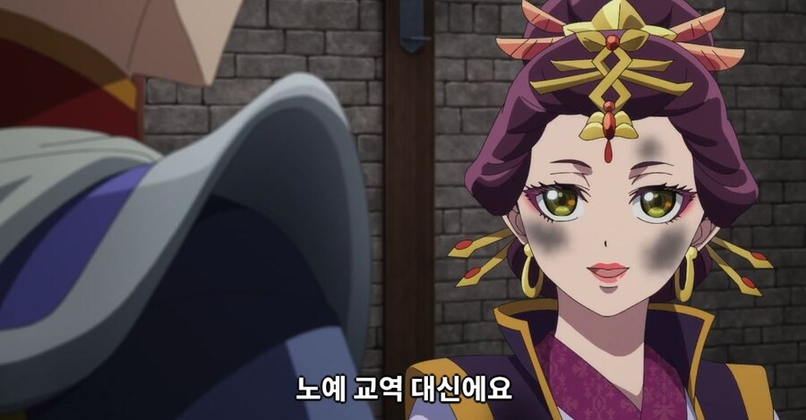 약사의혼잣말)잘 되지 않았으면 나라를 빼앗아버리면 그만입니다(스포,스압)_41.jpg