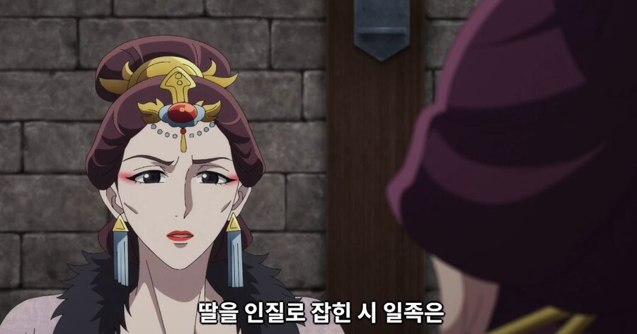 약사의혼잣말)잘 되지 않았으면 나라를 빼앗아버리면 그만입니다(스포,스압)_50.jpg