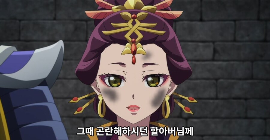 약사의혼잣말)잘 되지 않았으면 나라를 빼앗아버리면 그만입니다(스포,스압)_52.jpg