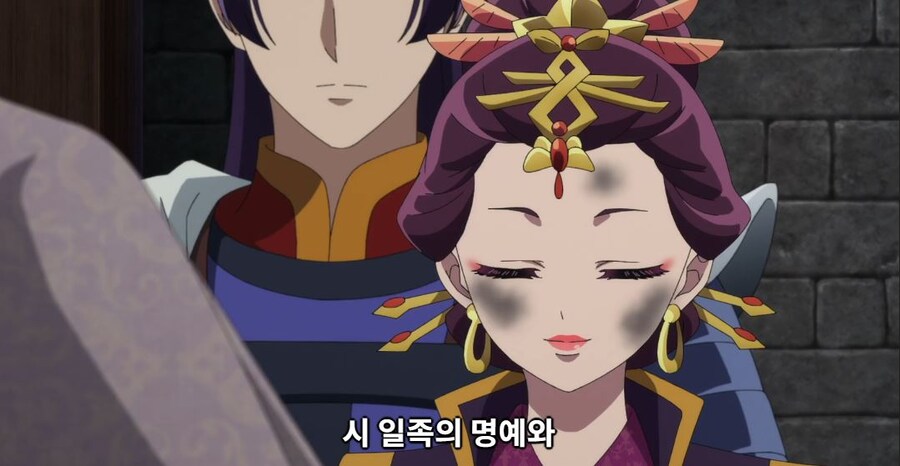 약사의혼잣말)잘 되지 않았으면 나라를 빼앗아버리면 그만입니다(스포,스압)_57.jpg