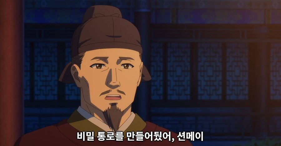 약사의혼잣말)잘 되지 않았으면 나라를 빼앗아버리면 그만입니다(스포,스압)_63.jpg