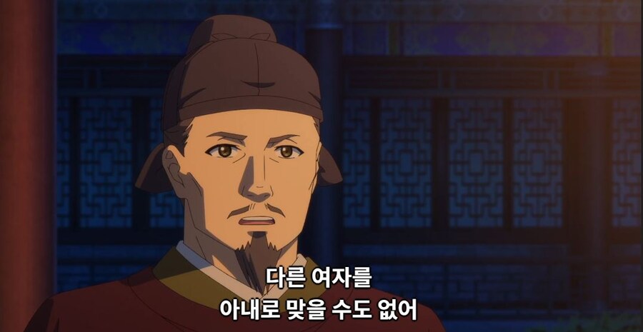 약사의혼잣말)잘 되지 않았으면 나라를 빼앗아버리면 그만입니다(스포,스압)_68.jpg