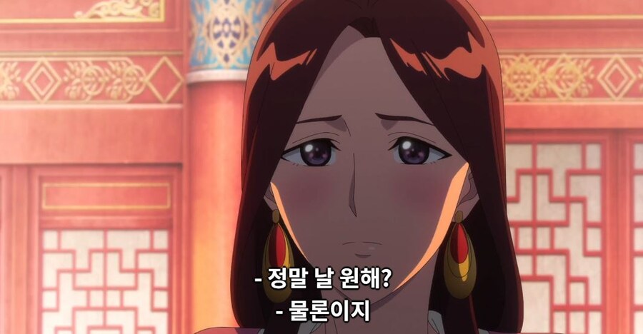 약사의혼잣말)잘 되지 않았으면 나라를 빼앗아버리면 그만입니다(스포,스압)_69.jpg