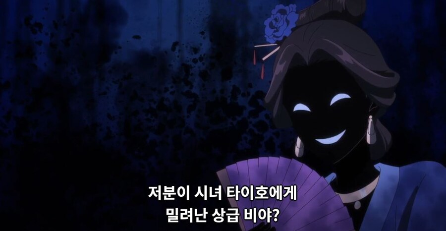 약사의혼잣말)잘 되지 않았으면 나라를 빼앗아버리면 그만입니다(스포,스압)_72.jpg