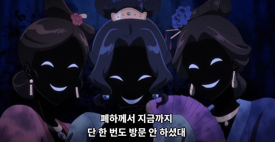 약사의혼잣말)잘 되지 않았으면 나라를 빼앗아버리면 그만입니다(스포,스압)_74.jpg