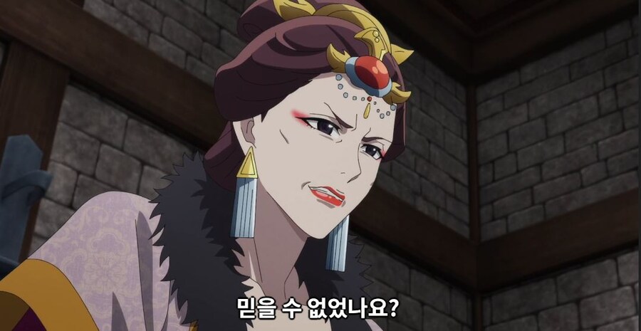 약사의혼잣말)잘 되지 않았으면 나라를 빼앗아버리면 그만입니다(스포,스압)_79.jpg