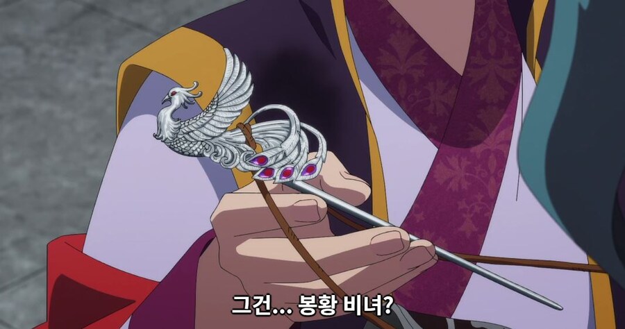 약사의혼잣말)잘 되지 않았으면 나라를 빼앗아버리면 그만입니다(스포,스압)_85.jpg