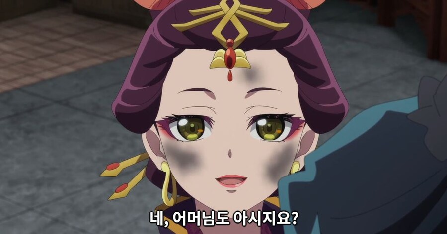 약사의혼잣말)잘 되지 않았으면 나라를 빼앗아버리면 그만입니다(스포,스압)_86.jpg
