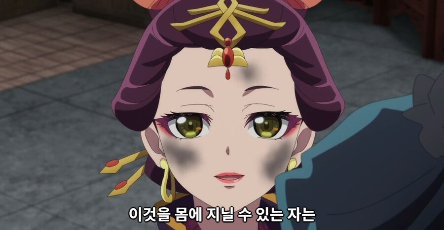 약사의혼잣말)잘 되지 않았으면 나라를 빼앗아버리면 그만입니다(스포,스압)_87.jpg