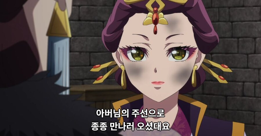 약사의혼잣말)잘 되지 않았으면 나라를 빼앗아버리면 그만입니다(스포,스압)_90.jpg