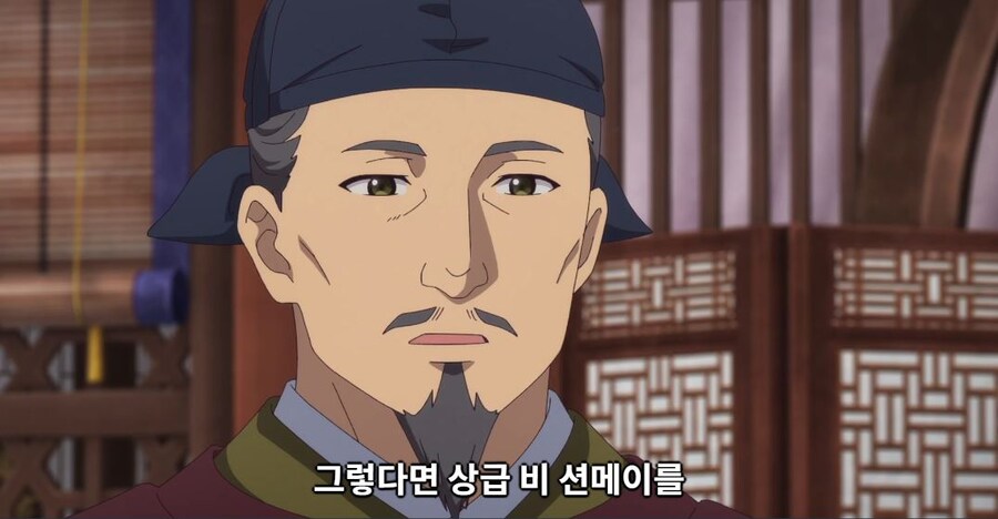 약사의혼잣말)잘 되지 않았으면 나라를 빼앗아버리면 그만입니다(스포,스압)_95.jpg