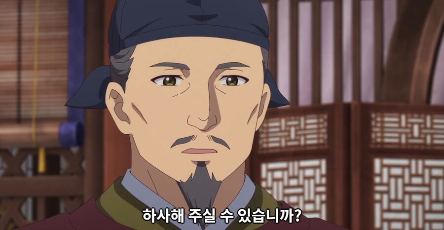 약사의혼잣말)잘 되지 않았으면 나라를 빼앗아버리면 그만입니다(스포,스압)_96.jpg