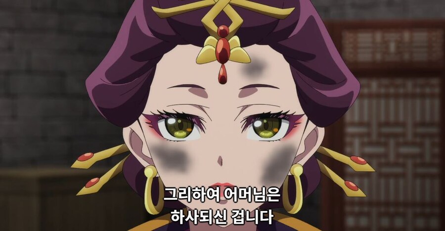약사의혼잣말)잘 되지 않았으면 나라를 빼앗아버리면 그만입니다(스포,스압)_100.jpg