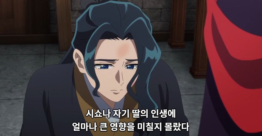 약사의혼잣말)잘 되지 않았으면 나라를 빼앗아버리면 그만입니다(스포,스압)_104.jpg