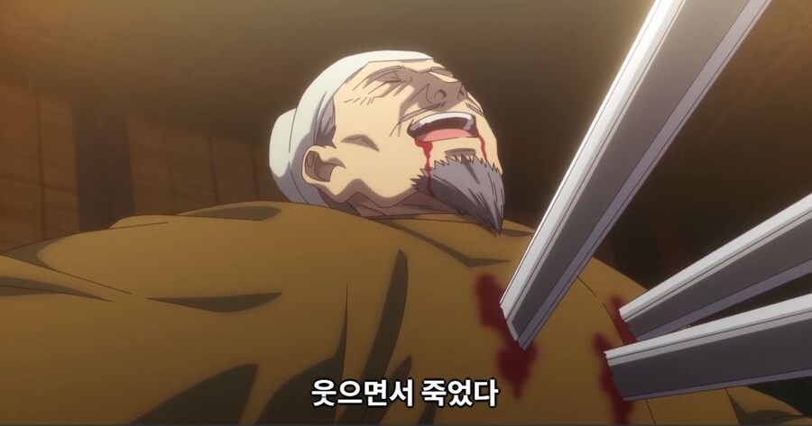 약사의혼잣말)잘 되지 않았으면 나라를 빼앗아버리면 그만입니다(스포,스압)_111.jpg
