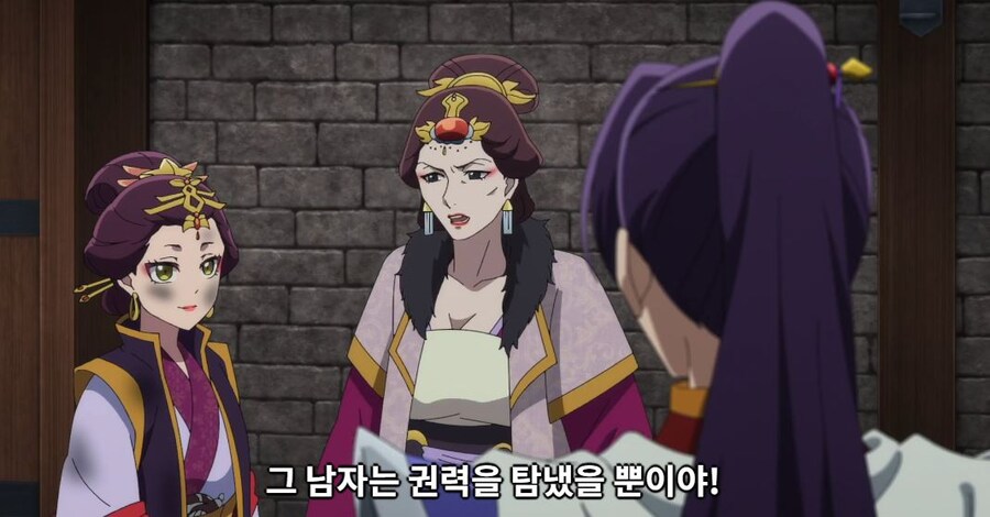 약사의혼잣말)잘 되지 않았으면 나라를 빼앗아버리면 그만입니다(스포,스압)_112.jpg