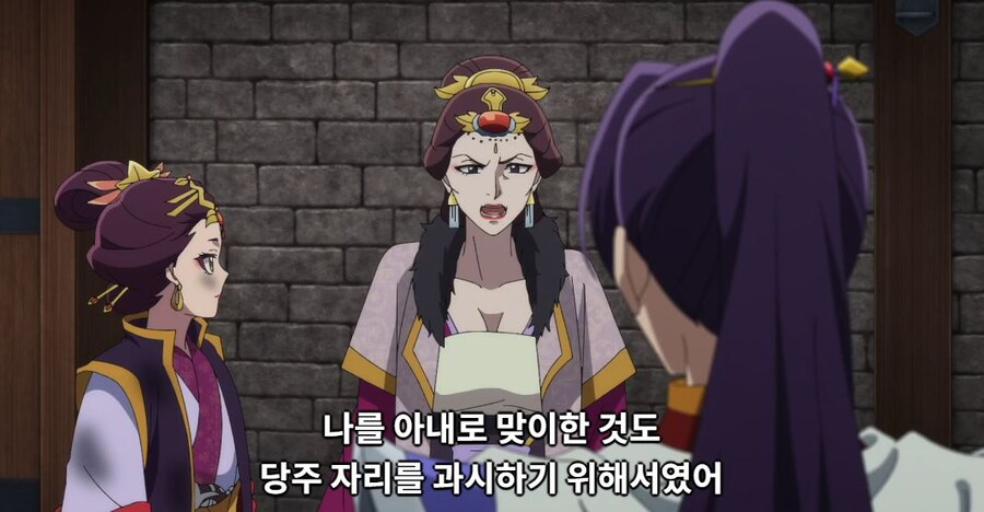 약사의혼잣말)잘 되지 않았으면 나라를 빼앗아버리면 그만입니다(스포,스압)_113.jpg