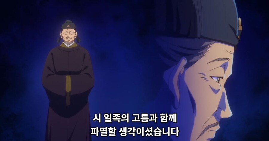 약사의혼잣말)잘 되지 않았으면 나라를 빼앗아버리면 그만입니다(스포,스압)_121.jpg