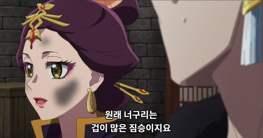 약사의혼잣말)잘 되지 않았으면 나라를 빼앗아버리면 그만입니다(스포,스압)_123.jpg