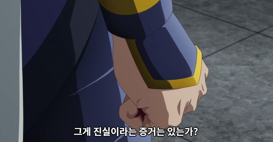 약사의혼잣말)잘 되지 않았으면 나라를 빼앗아버리면 그만입니다(스포,스압)_129.jpg