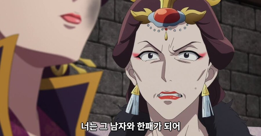 약사의혼잣말)잘 되지 않았으면 나라를 빼앗아버리면 그만입니다(스포,스압)_134.jpg