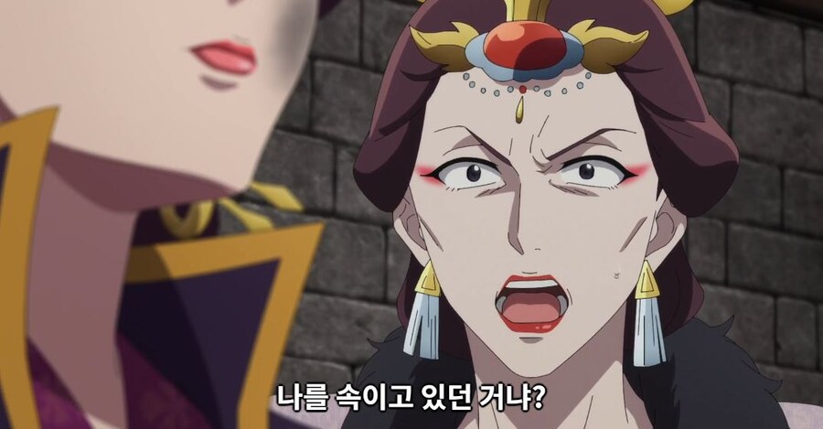 약사의혼잣말)잘 되지 않았으면 나라를 빼앗아버리면 그만입니다(스포,스압)_135.jpg