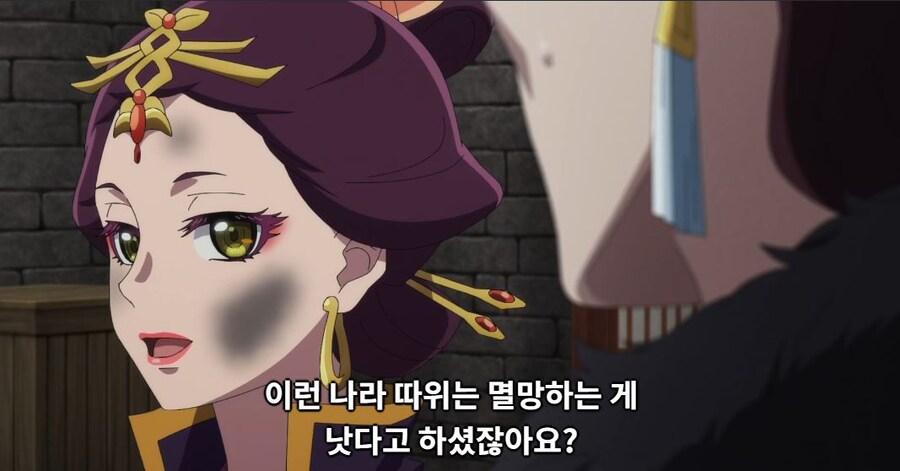 약사의혼잣말)저도 아버님을 뛰어넘는 배우가 될 수 있을까요?(스포)(스압)_137.jpg