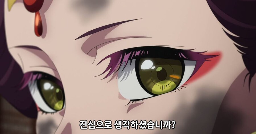 약사의혼잣말)잘 되지 않았으면 나라를 빼앗아버리면 그만입니다(스포,스압)_139.jpg