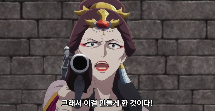 약사의혼잣말)잘 되지 않았으면 나라를 빼앗아버리면 그만입니다(스포,스압)_143.jpg