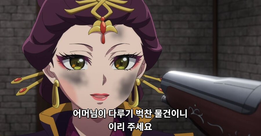 약사의혼잣말)잘 되지 않았으면 나라를 빼앗아버리면 그만입니다(스포,스압)_144.jpg