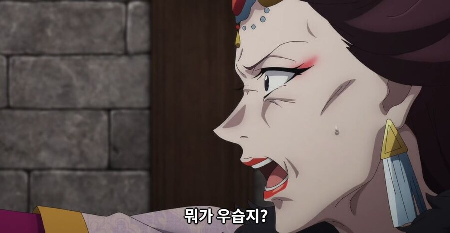 약사의혼잣말)잘 되지 않았으면 나라를 빼앗아버리면 그만입니다(스포,스압)_145.jpg
