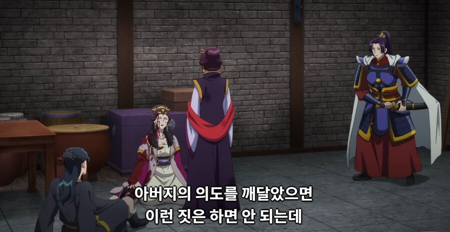 약사의혼잣말)잘 되지 않았으면 나라를 빼앗아버리면 그만입니다(스포,스압)_150.jpg