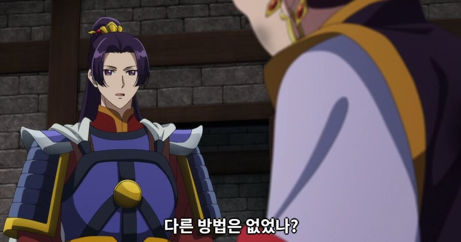 약사의혼잣말)잘 되지 않았으면 나라를 빼앗아버리면 그만입니다(스포,스압)_158.jpg
