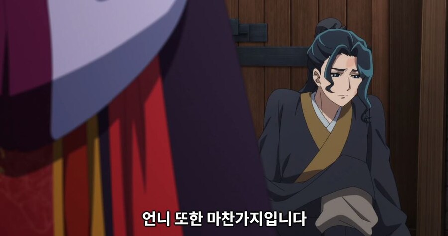 약사의혼잣말)잘 되지 않았으면 나라를 빼앗아버리면 그만입니다(스포,스압)_168.jpg