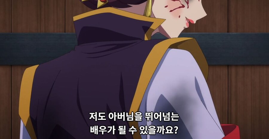 약사의혼잣말)잘 되지 않았으면 나라를 빼앗아버리면 그만입니다(스포,스압)_179.jpg