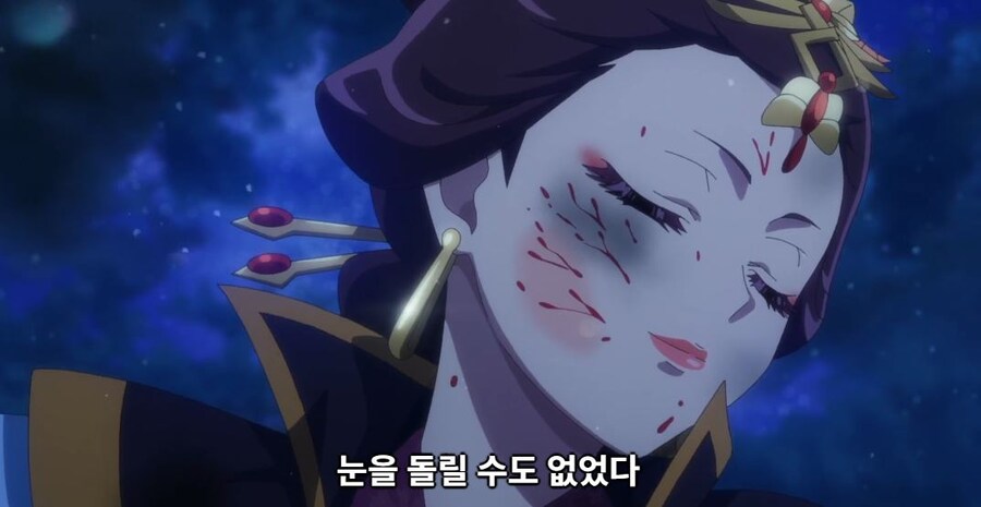 약사의혼잣말)잘 되지 않았으면 나라를 빼앗아버리면 그만입니다(스포,스압)_200.jpg