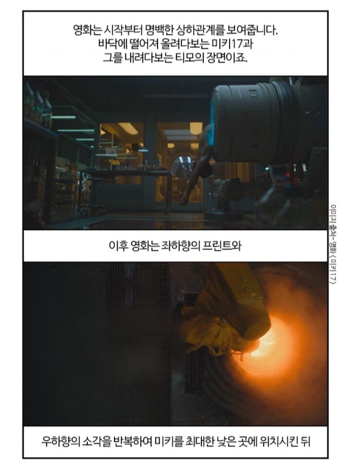 부기영화의 중요한 장점_2.jpg