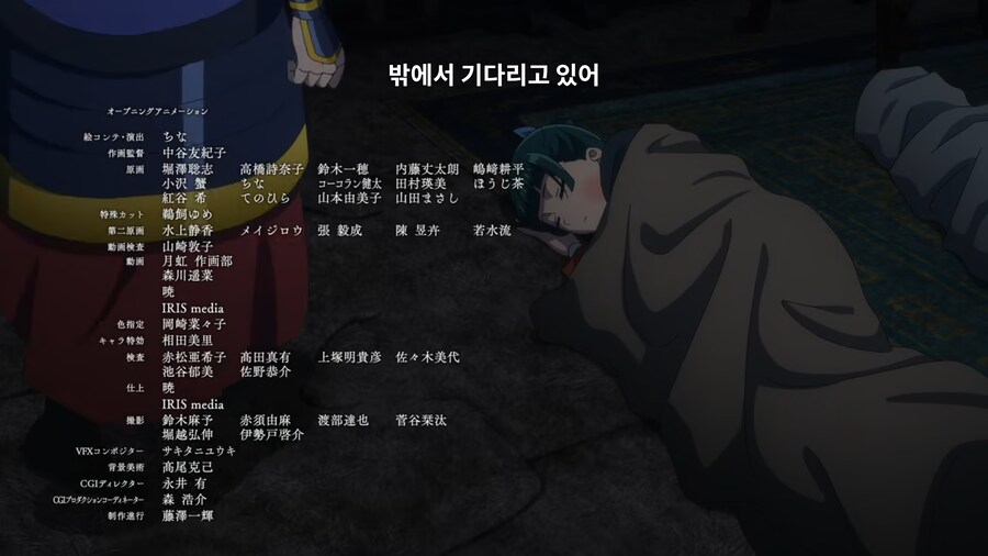 약사의혼잣말) 안잔다 (스포)_1.jpg