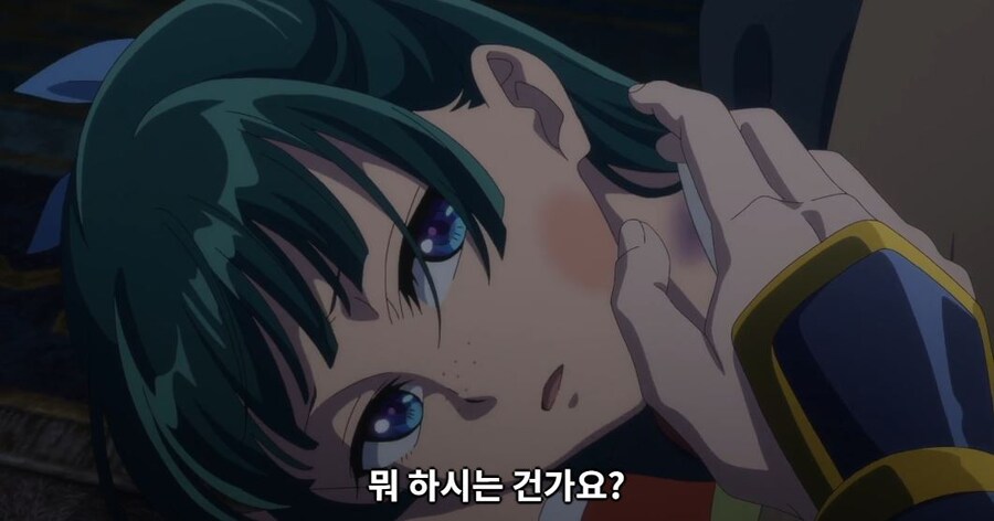 약사의혼잣말) 안잔다 (스포)_8.jpg