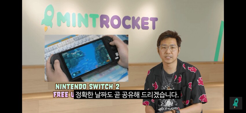 데더다 스위치2 대응 업데이트 예정_3.png