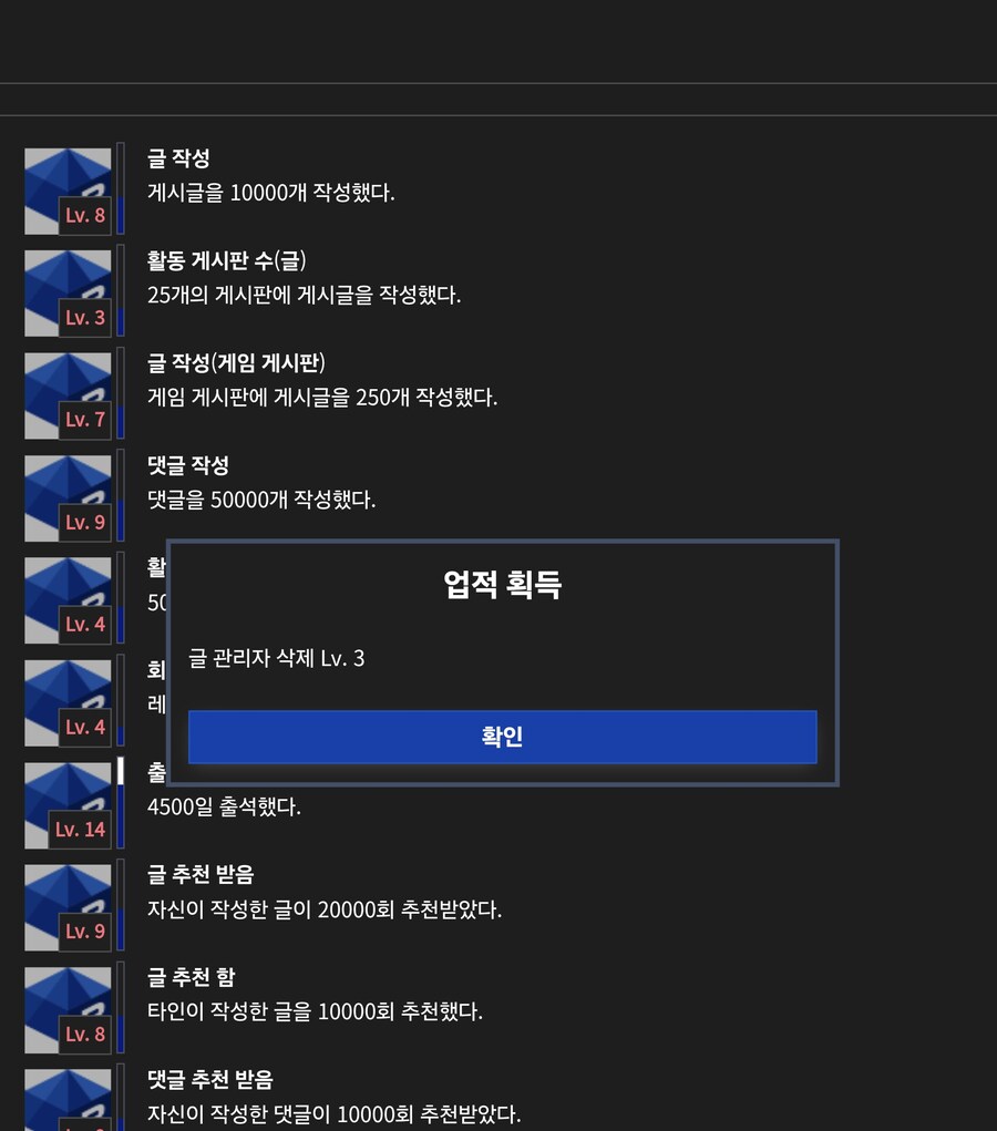 업적_1.jpg