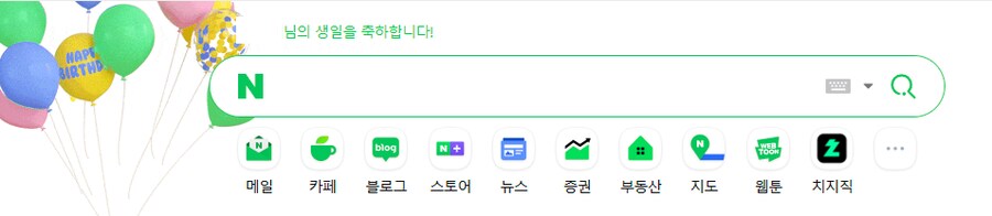 치트키 써봄 헿_1.png