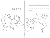 3세트 요약_1.webp