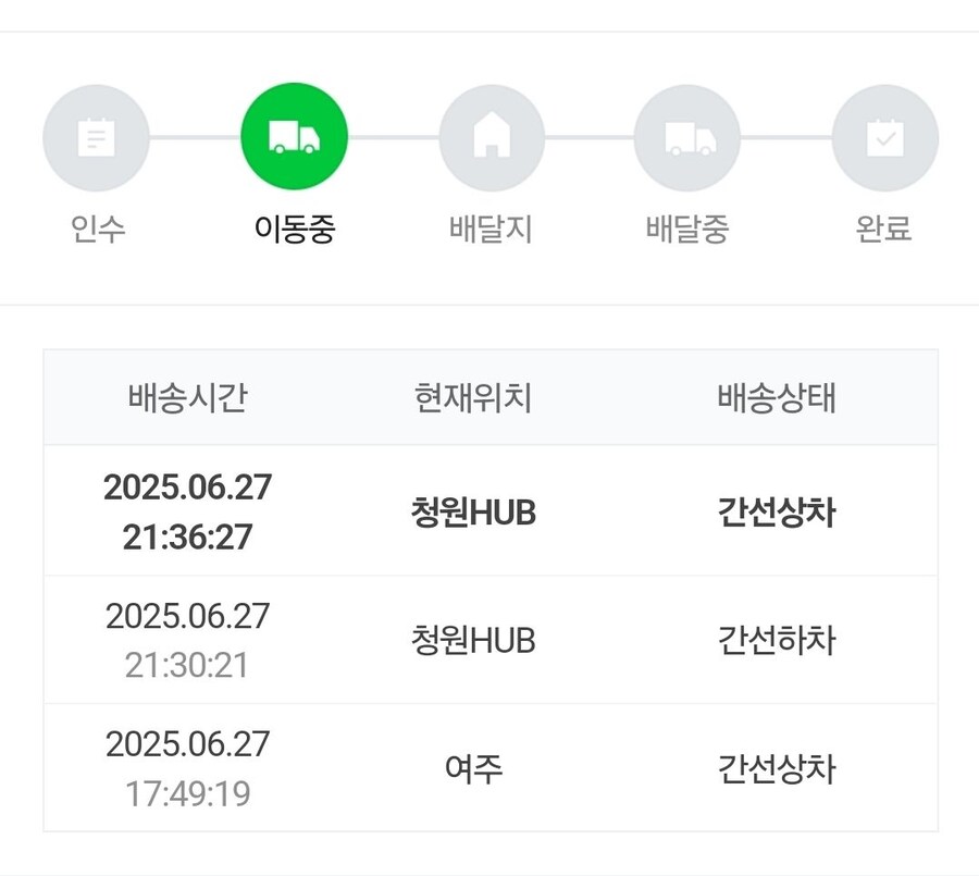 아직 청원 허브인가?_1.jpg
