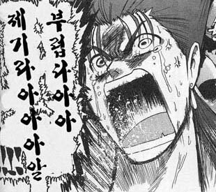 케이팝) 제작 참여진들의 월드와이드 비틱쇼_1.jpg