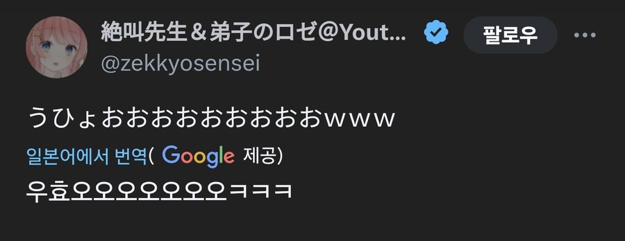 말딸) 현재 일섭 5스핏 육성이 가능한 이유_1.jpg