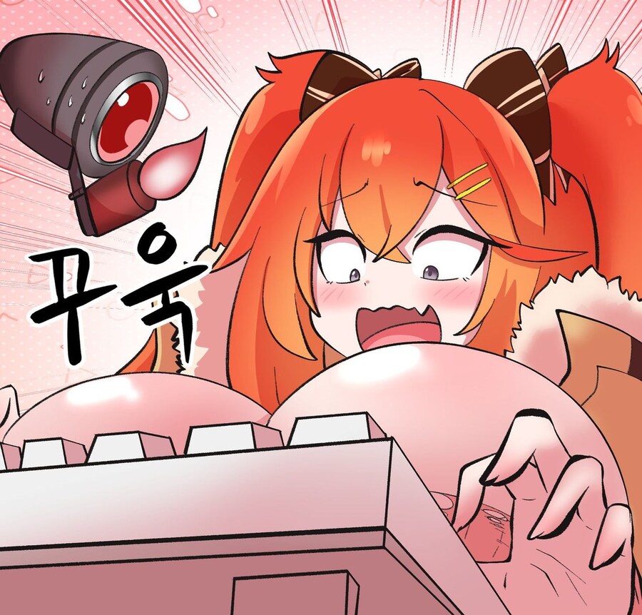 라오진) 키보드가 가슴에 눌리는 메이_1.jpg